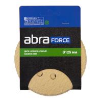 Диск шлифовальный ABRAFORCE на бумажной основе 8 отверстий 125мм Р180 (уп 5шт)