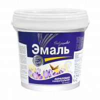 Эмаль акриловая РАДУГАМАЛЕР универсальная белая 0,9кг