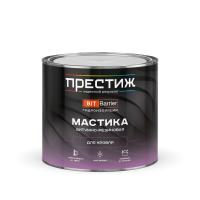 Мастика Престиж битумно-резиновая для кровли 2кг