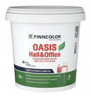 Краска FINNCOLOR OASIS HALL@OFFICE база C для стен и потолков устойчивая к мытью 0,9 л