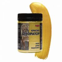 Краска декоратор №177 "Палиж" акриловая сусальное золото 0,25кг Краска декоратор №177 "Палиж" акриловая сусальное золото 0,25кг