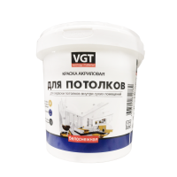 Краска VGT ВД-АК-2180 для потолков белоснежная 1,5кг Краска VGT ВД-АК-2180 для потолков белоснежная 1,5кг