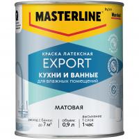 Краска Masterline для кухни и ванной латексная матовая база BW 0,9 л