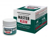 Клей для обуви, кожи и ПВХ-лодок Master Klein водостойкий 20мл