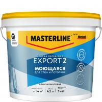 Краска Masterline EXPORT-2 глубокоматовая база BW 4,5 л