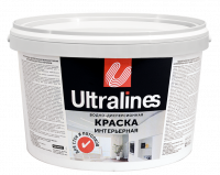 Краска ULTRA LINES ВД-АК интерьерная для стен и потолков 5кг Краска ULTRA LINES ВД-АК интерьерная для стен и потолков 5кг