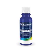 №007 Колер ПРЕСТИЖ универсальный 0,1л фиалка