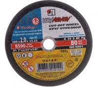 Круг отрезной для металла 180х2х22мм Луга