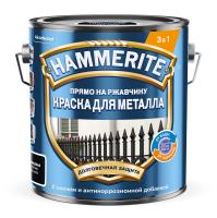 Краска 3 в 1 Hammerite молотковая черная RAL9005 2л