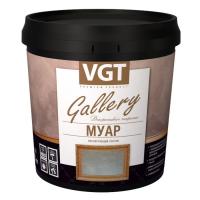 Состав лессирующий VGT Gallery Муар White Silver 0,9кг (неморозостойкий)