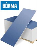 Гипсокартон ВОЛМА 2500х1200х12,5мм влагоогнестойкий усиленный (50) ГКЛВОУ