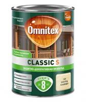 Пропитка Omnitex Classic S бесцветная база под колеровку CLR 0,9л