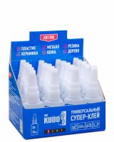 Суперклей универсальный KUDO 20 гр. цианоакрилатный (20)