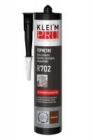 Герметик кремнийорганический для кровли KLEI`MPRO R702 коричневый 300мл