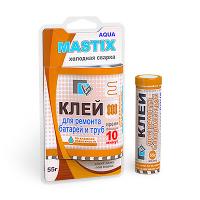 Холодная сварка MASTIX (клей) для батарей и труб 55 гр. на блистере