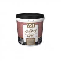 Штукатурка декоративная VGT Бархат 1кг (неморозостойкая)