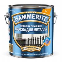 Краска 3 в 1 Hammerite гладкая золотистая 2л Краска 3 в 1 Hammerite гладкая золотистая 2л