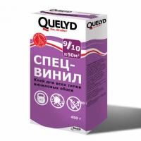 Клей обойный QUELYD Спец виниловый 450гр (50кв.м)