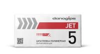 Шпатлевка полимерная финишная "Danogips" JET 5 25кг (42)