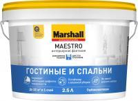 Краска ВД Maestro Фантазия 2,5 л Краска ВД Maestro Фантазия 2,5 л