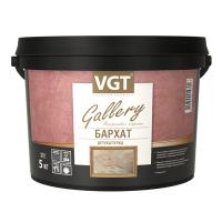 Штукатурка декоративная VGT Бархат 5кг (неморозостойкая)