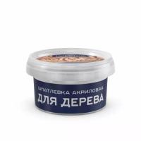 Шпатлевка для дерева ПРЕСТИЖ красное дерево 0,3кг