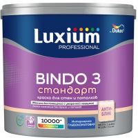 Краска Luxium Prof BINDO 3 база BW глубокоматовая 2,5л