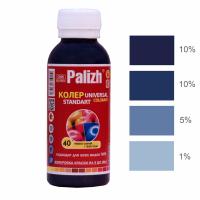 №40 Колер Palizh STANDART универсальный 0,1л (140 г ) темно-синий