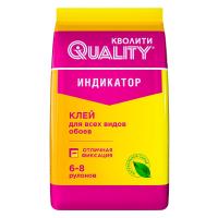 Клей обойный Кволити индикатор 0,2 кг (30) Клей обойный Кволити индикатор 0,2 кг (30)