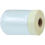 Пленка защитная с клейкой лентой 110см х 33м TOOLBERG