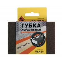 Губка шлифовал. абразивная 100х70*25мм 240/320 Энкор Губка шлифовал. абразивная 100х70*25мм 240/320 Энкор