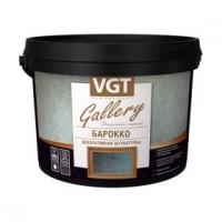 Штукатурка декоративная "Барокко" 1кг VGT (неморозостойкая) Штукатурка декоративная "Барокко" 1кг VGT (неморозостойкая)