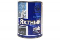 Лак яхтный РАДУГАМАЛЕР алкидно-уретановый матовый 0,9л