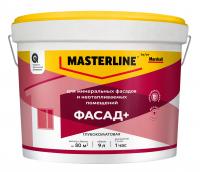 Краска фасадная Masterline Фасад+ база BC 9л