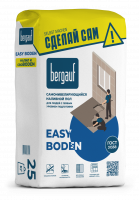 Бергауф Easy Boden Самонивелирующийся наливной пол 25кг