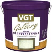 Краска мелкофактурная VGT белая 9кг Краска мелкофактурная VGT белая 9кг