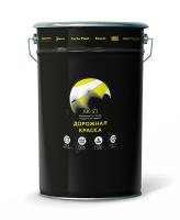 Краска дорожная CERTA АК-511 желтая 6кг