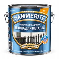 Краска 3 в 1 Hammerite гладкая графит RAL7024 2л