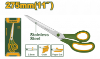 Ножницы 275мм универсальные JADEVER