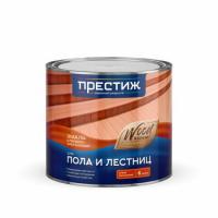 Эмаль для пола и лестниц алкидно-уретановая ПРЕСТИЖ красно-коричневая 1,9кг