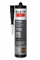 Герметик каучуковый для кровли KLEI`MPRO R703 коричневый 300мл