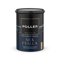 Штукатурка декоративная шелк переливающийся SILK FYALLA Poller A.R.T. белая жемчужная 0,8л