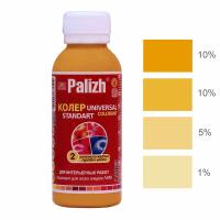 №02 Колер Palizh STANDARTуниверсальный 0,1л (140г) золотисто-желтый интерьерный