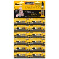 Суперклей STURM, 3г, на мультикарте (12)