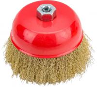 Щетка-чашка для УШМ 125мм, М14 латунированная волнистая проволока "Hardcore"