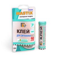 Холодная сварка MASTIX (клей) для сантехники 55 гр. на блистере
