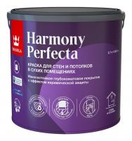 Краска TIKKIVALA Harmony Perfecta для стен и потолков в сухих помещениях глубокоматовая база А 2,7л