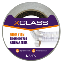 Лента алюминевая клейкая 50мм х 10м XGLASS