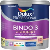 Краска ВД BINDO 3 база BС 2,25 л PROF глубокоматовая