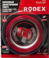 Лента клейкая двухсторонняя 20мм*5м Rodex Лента клейкая двухсторонняя 20мм*5м Rodex